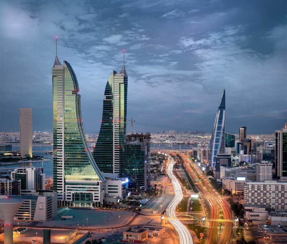Bahrain Visit Visa – Ahmad World Travel & Tours