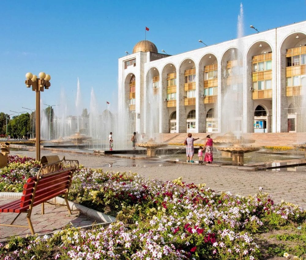 Kyrgyzstan-min